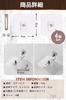 fogman Furniture No Drilling Inconspicuous Clear Earthquake Set of 4 Tip-Prevention Hardware, Required, Hardware, Shelves, Rental, Preparedness, (6cm