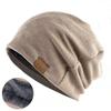 Casual New Fashion Autumn Winter Windproof Wool Knitted Hat Knitted Hat Warm