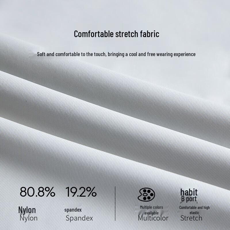 K-Boxing Men's Lightweight Straight Fit Stretch Casual Pants