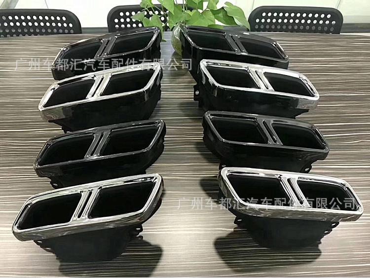 Modified Mercedes-Benz E-Class W213 AMG Brabus E63 Quad Exhaust Tailpipe