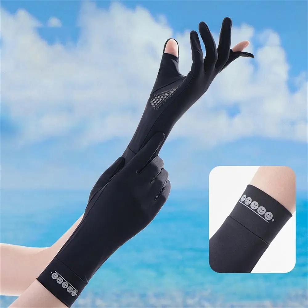 Long Sunscreen Gloves Fashion Thin Elastic Anti-UV Mittens Slip Resistant Ice Silk Cycling Driving Gloves Women Girls