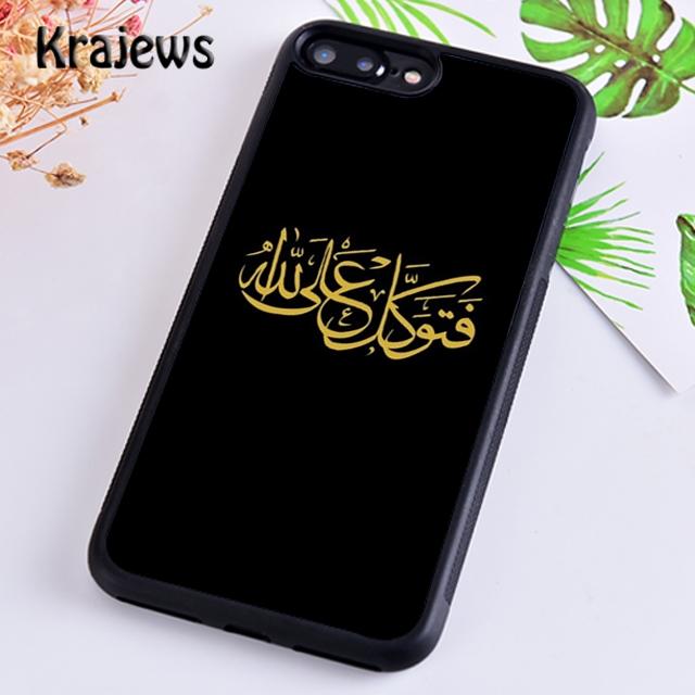 Krajews Muslimischen Arabischen Kalligraphie Stil Weiche Telefon Fall Für iPhone 14 5 6s 7 8 plus XR XS 11 12 13 pro max Samsung S21 S22ultra