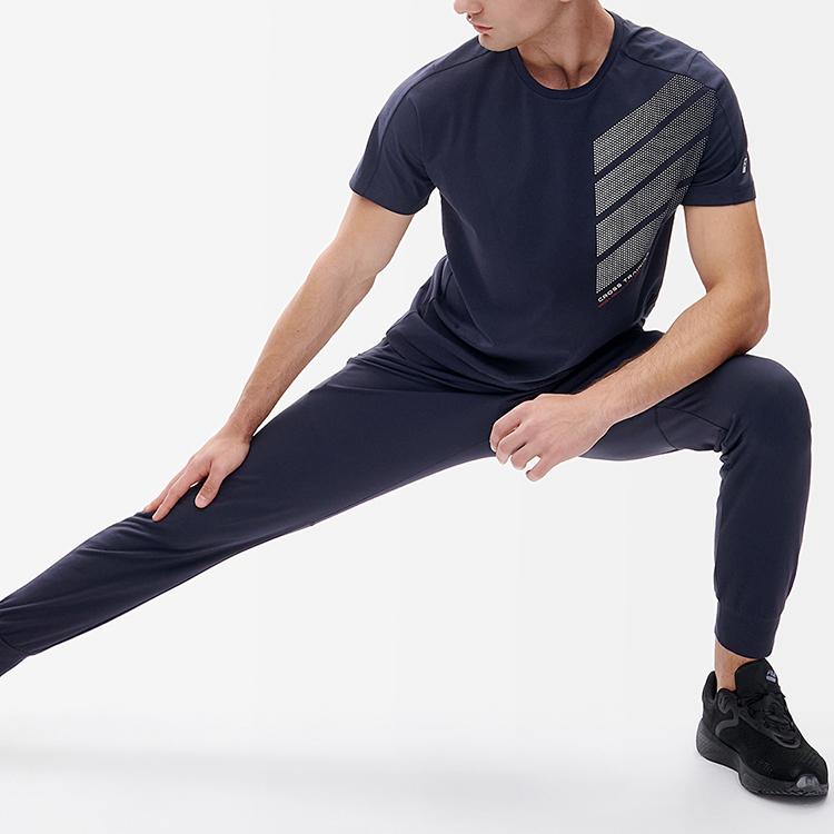 New FILA Knitted Sweatpants Men's Royal Blue A11M221612F-NV