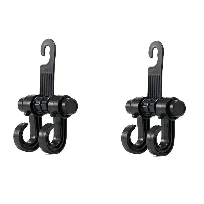 2/4Pcs Universal Car Hook Seat Multifunctional Car Backrest Storage Hook 360° Rotating Storage Double Hook Car Accessories