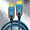 Gepanzertes Glasfaser-HDMI 2.1 Kabel 48 Gbit/s Ultra High Speed, Unterstützt 8K@60Hz/120Hz, Dynamisches HDR, eARC & HDCP, Ideal für HDTV und TV-Box