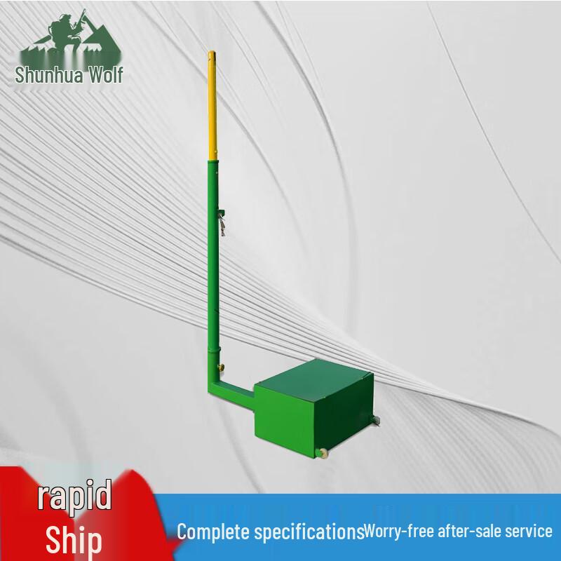 ShunHuaLang Portable Badminton Volleyball Net System
