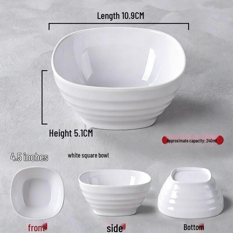 Chuzhou A5 Melamine Square Rice Bowl