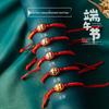 Vajra Knot Golden Good Luck Bracelet for Exams – Handwoven Talisman for Success