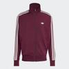 Adidas Firebird Track Top Ke1646