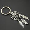 1pc Dreamcatcher Key Chains Flower Round With Feather Pendant  Diy Handmade Gift For Women E885/E861 Bag Charm