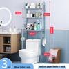 Handon Bathroom Toilet & Washing Machine Storage Rack