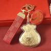 Gold Foil Pendant Keychain Charms - Lucky Bag Gifts