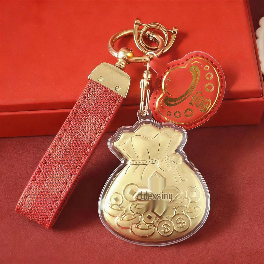 Gold Foil Pendant Keychain Charms - Lucky Bag Gifts