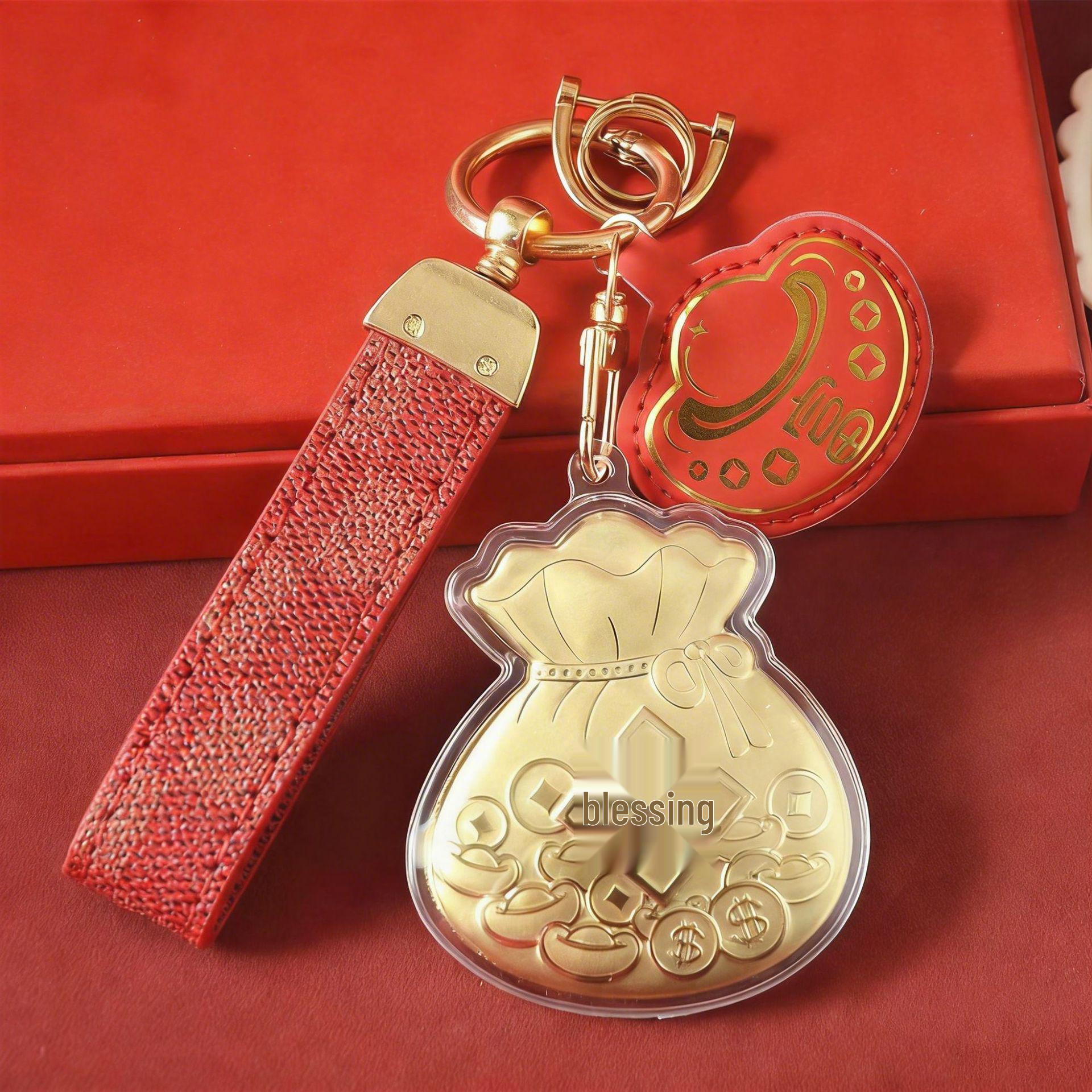 Gold Foil Pendant Keychain Charms - Lucky Bag Gifts Gold Foil