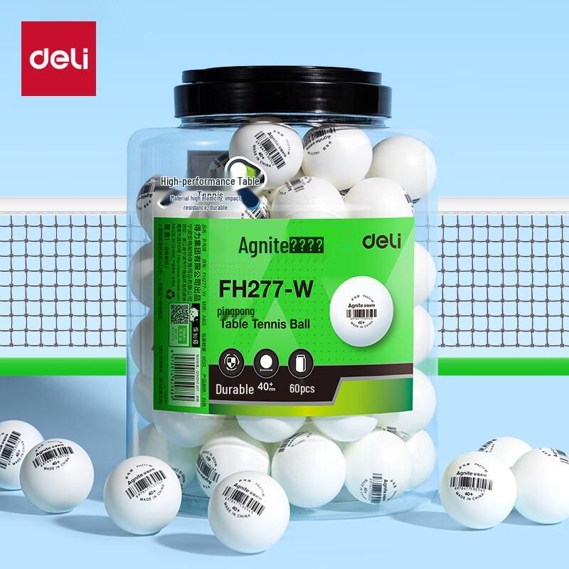 Deli & Angenait 60-Pack ABS Training Ping Pong Balls