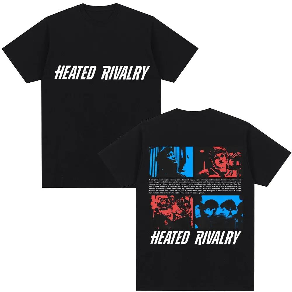 

Уютная хлопковая оверсайз повседневная футболка с графикой Heated Rivalry Винтажные футболки Унисекс Женская мода Телесериал Хоккей RoUnisexce футболка S