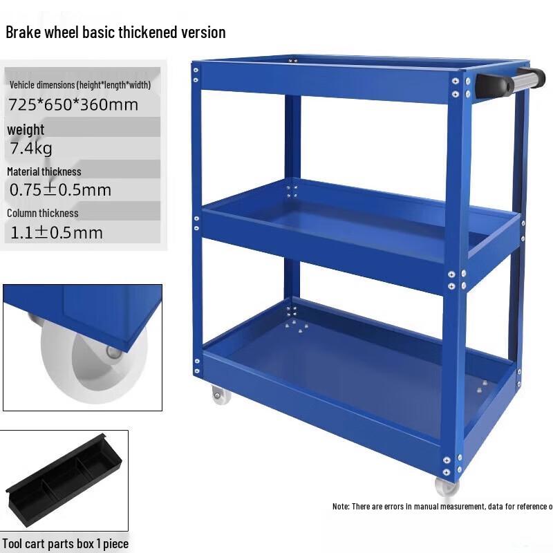 Jundingying 3-Tier Mobile Tool Cart with Drawers