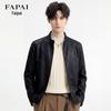 Fapai Men's Stand Collar Faux Leather Bomber Jacket