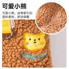 Pet Dog Warm Fleece Jacket With Bear Design Two-Leg Harness Compatible Small Medium Breed Coat Teddy