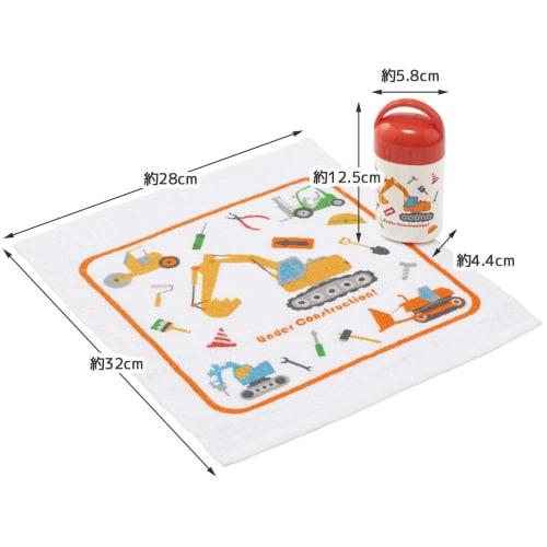 Skater Wet Towel Set with Case, Kids', Made in Japan, Working Vehicles, Boys', OA5AG-A