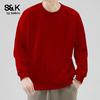 Baleno Men's S&K Series Loose Fit Round Neck Sweatshirt