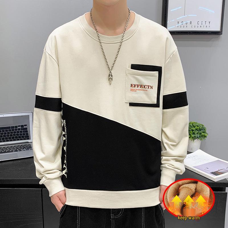 Men's Trendy Hoodie Long Sleeve T-Shirt, Spring Autumn 2023, Casual Plus Velvet Top.