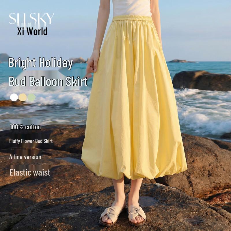 SLLSKY Women s Pure Cotton A-Line Skirt 2XL