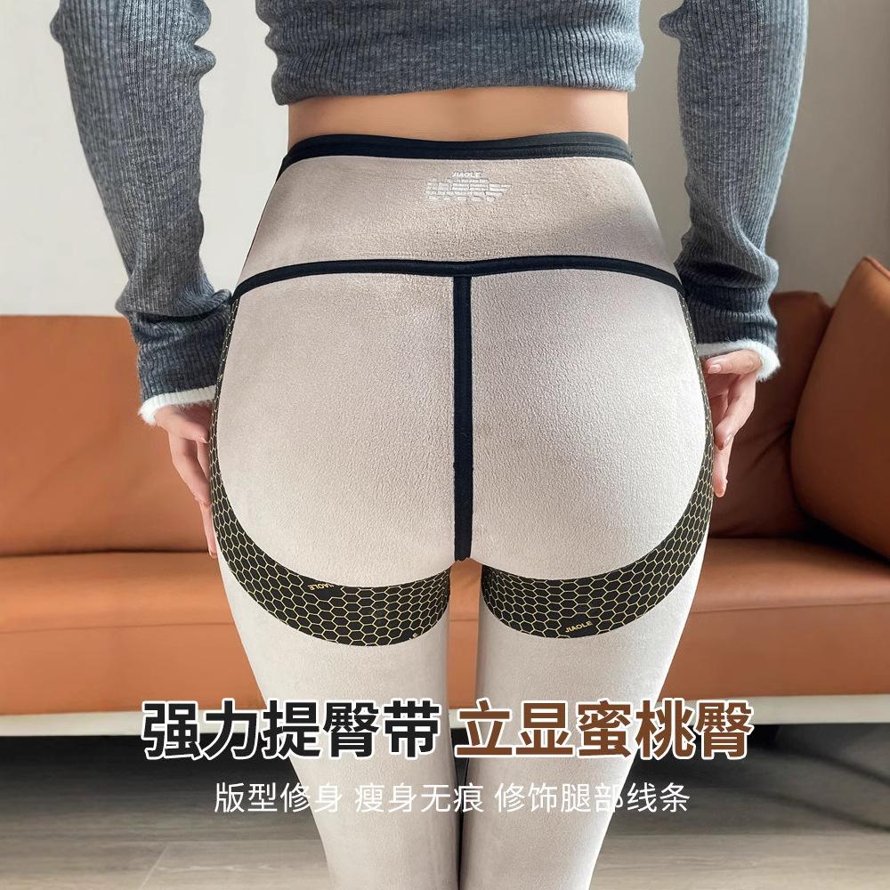 Fleece women's outer wear new autumn and winter thickened tight Barbie yoga pants thermal cotton pants leggings