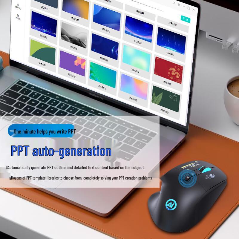 DeepSeek V20 Triple-Mode AI Voice Mouse