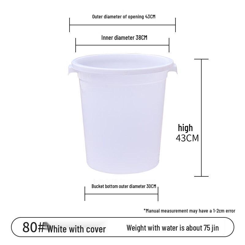 ZISIZ Extra Large Thickened Plastic Bucket