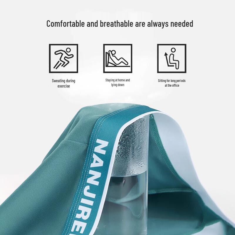 Nanjiren Men's 10A Antibacterial Cotton Boxer Briefs