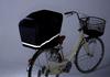 Keia+ Complete Basket Cover with All-around Reflective Band KW-115BK