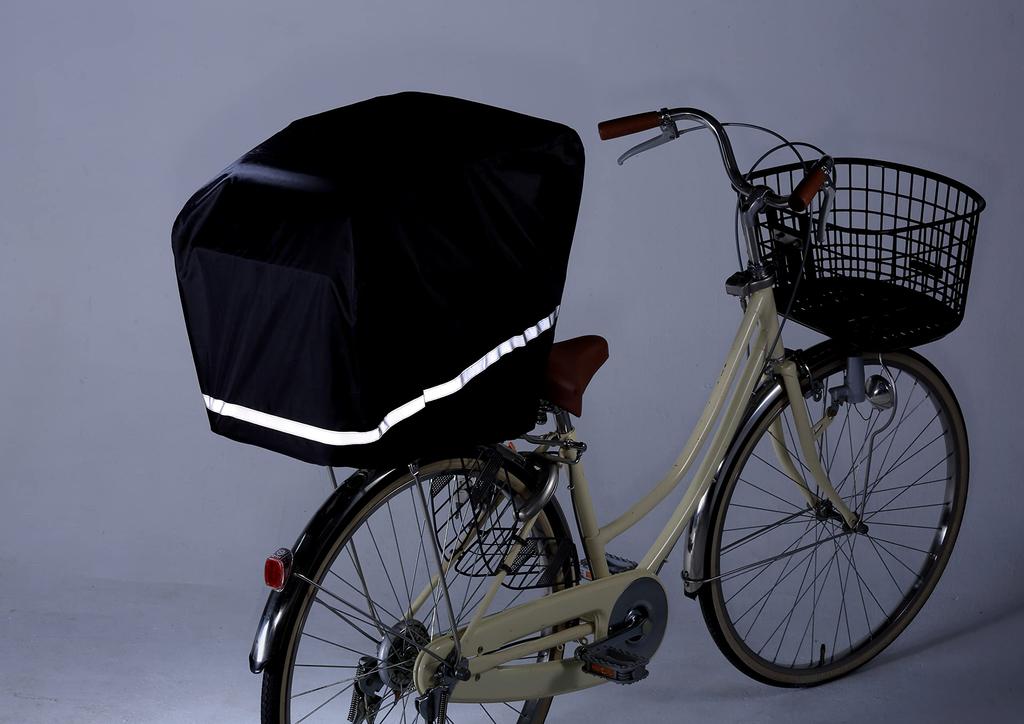 Keia+ Complete Basket Cover with All-around Reflective Band KW-115BK