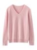 Women's Seamless V-Neck Cashmere Sweater - 100% Pure, Soft, Skin-Friendly, Plain Pullover