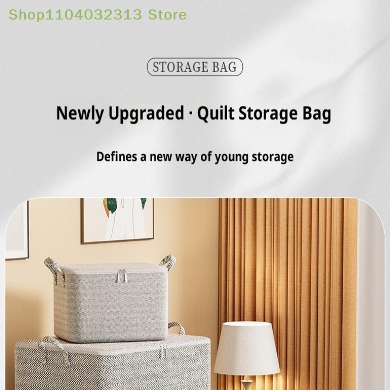 Panier à Linge Organisateur Sac 220L Pour Stockage de Vêtements Grande Taille Avec Couvercle Pliable Bébé