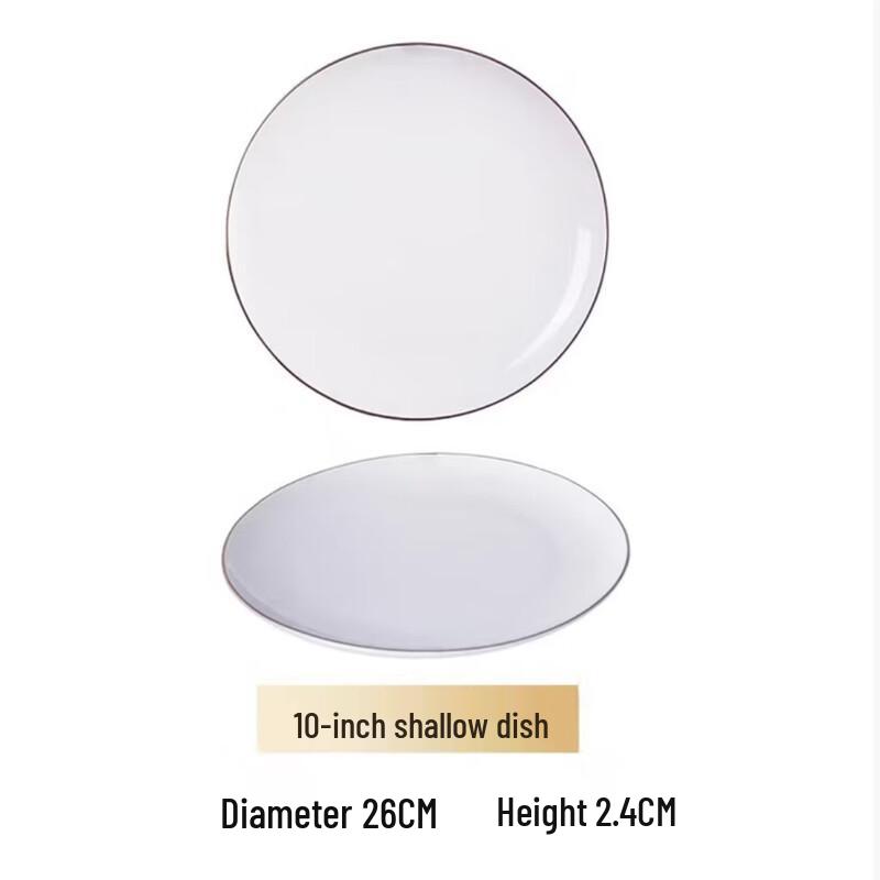 SIFAR Keramik-Essteller mit Goldrand