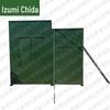 Quanzhida Tactical & Obstacle Course Training Equipment
