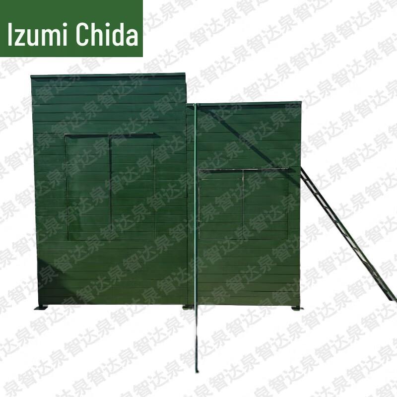 Quanzhida Tactical & Obstacle Course Training Equipment