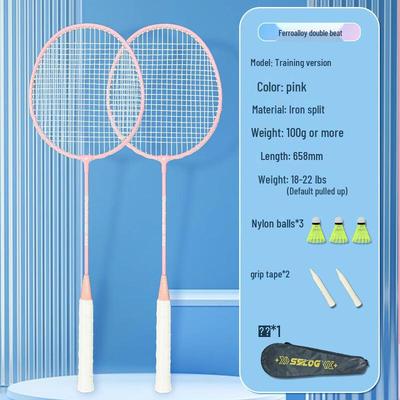 WEZHO All-Round Badminton Racket Set