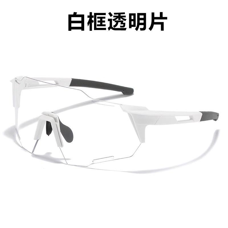 

Women s cycling glasses, day and night dual-use photochromic outdoor sunglasses, mountain climbing windproof and sandproof UV protection goggles for White-framed transparent