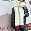 Autumn and Winter New Thickened Long Fluffy High-end Scarf Warm Thickened Contrasting Knitted Scarf