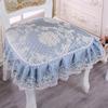 48x52cm Household Seat Cushion European Style Dining Stool Cover Four Season Universal Modern Minimalist Fabric Wear Resistant Protective Cover