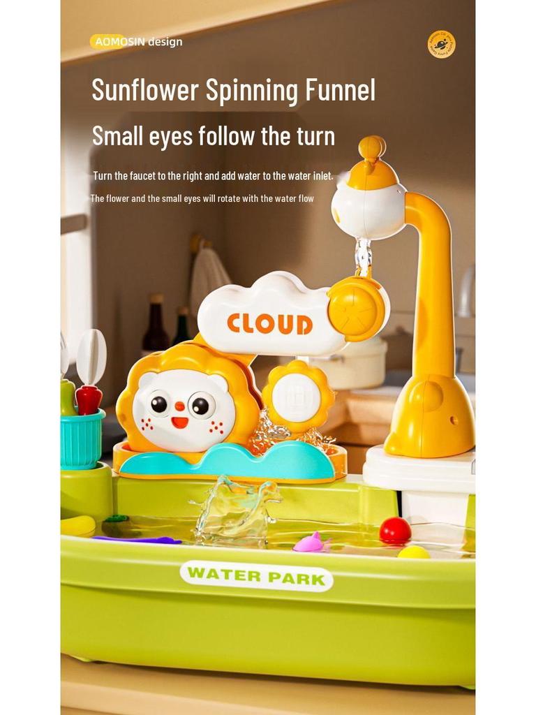 Montessori Kids' Dishwashing Sink Toy: Pretend Play Water Park with Circulating Faucet