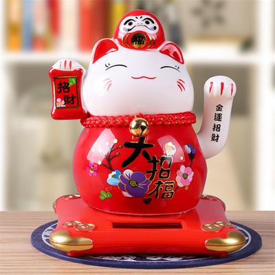 Keramische Solarbetriebene Glückskatze Daruma Figur – Wackelnder Arm Maneki Neko Ornament für Auto- & Heimdekoration