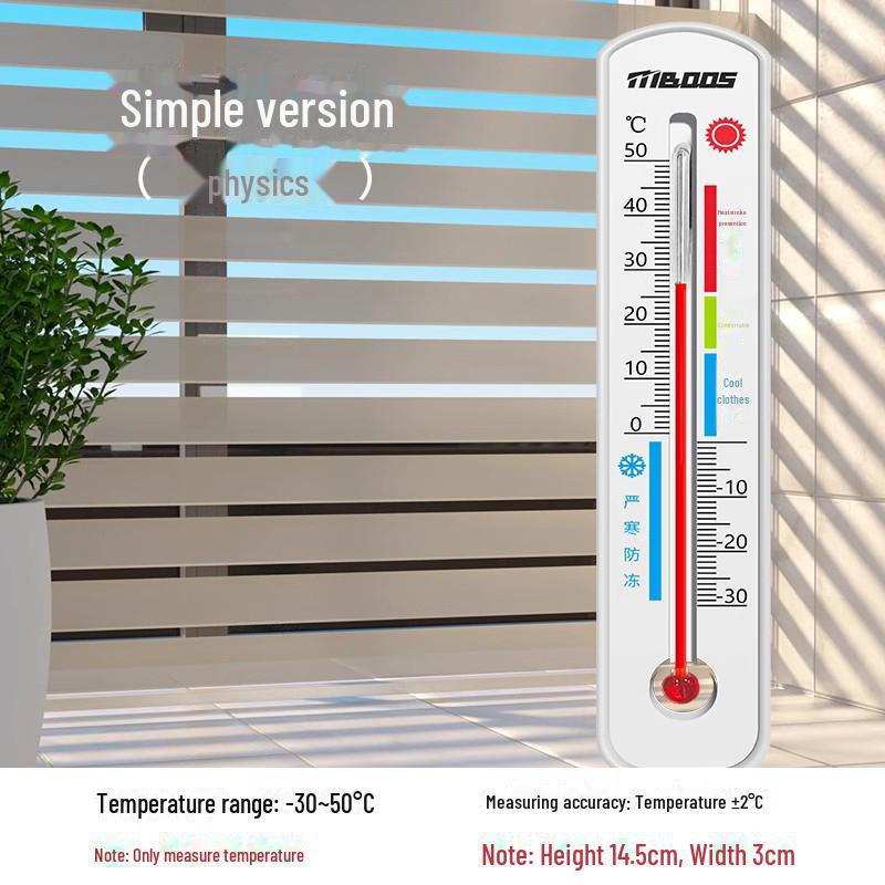 

Высокоточный настенный измеритель температуры и влажности в помещении для детской комнаты