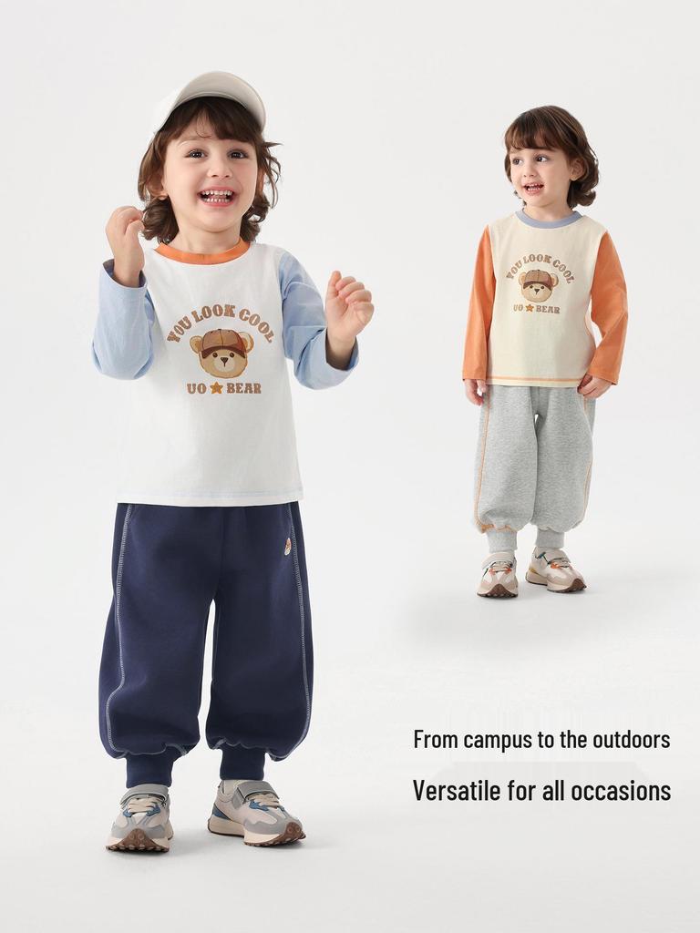 Boys' Casual Sweatpants - Trendy Spring & Autumn Styles for Kids and Toddlers