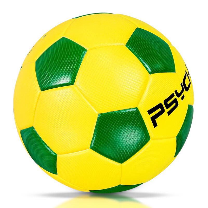 PSYCHE Passionate Samba Size 5 Football