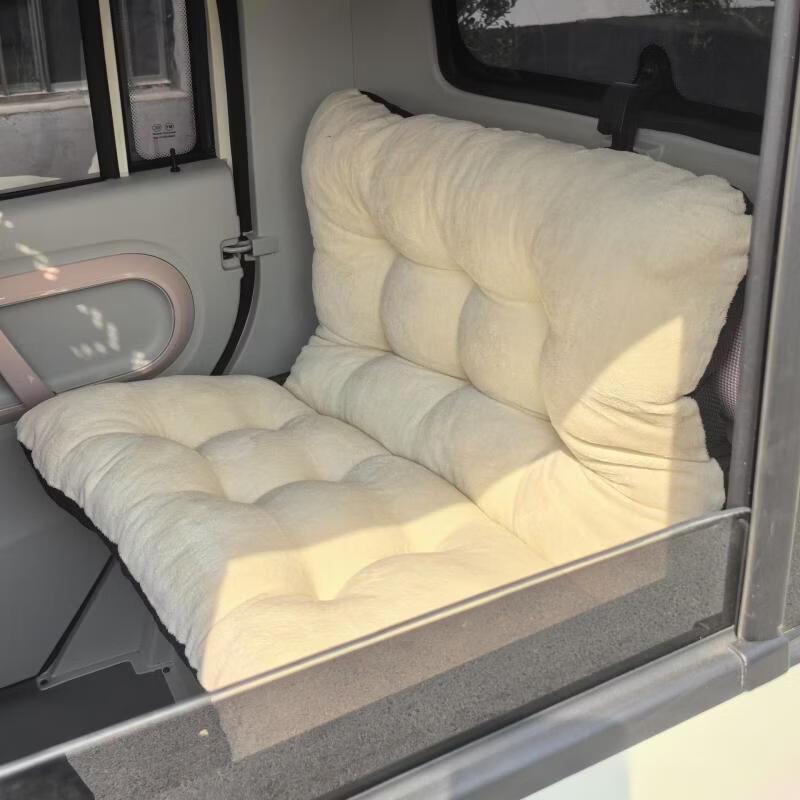 Hàndùn Winter Warm Tricycle Seat Cushion