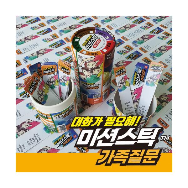 

Семейный вопрос Mission Stick, корейская настольная игра