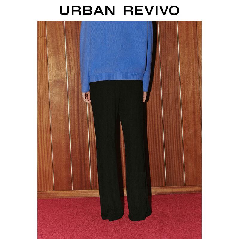 UR 2024 Spring Women's Trendy Casual Draped Flared Pants UWG640005